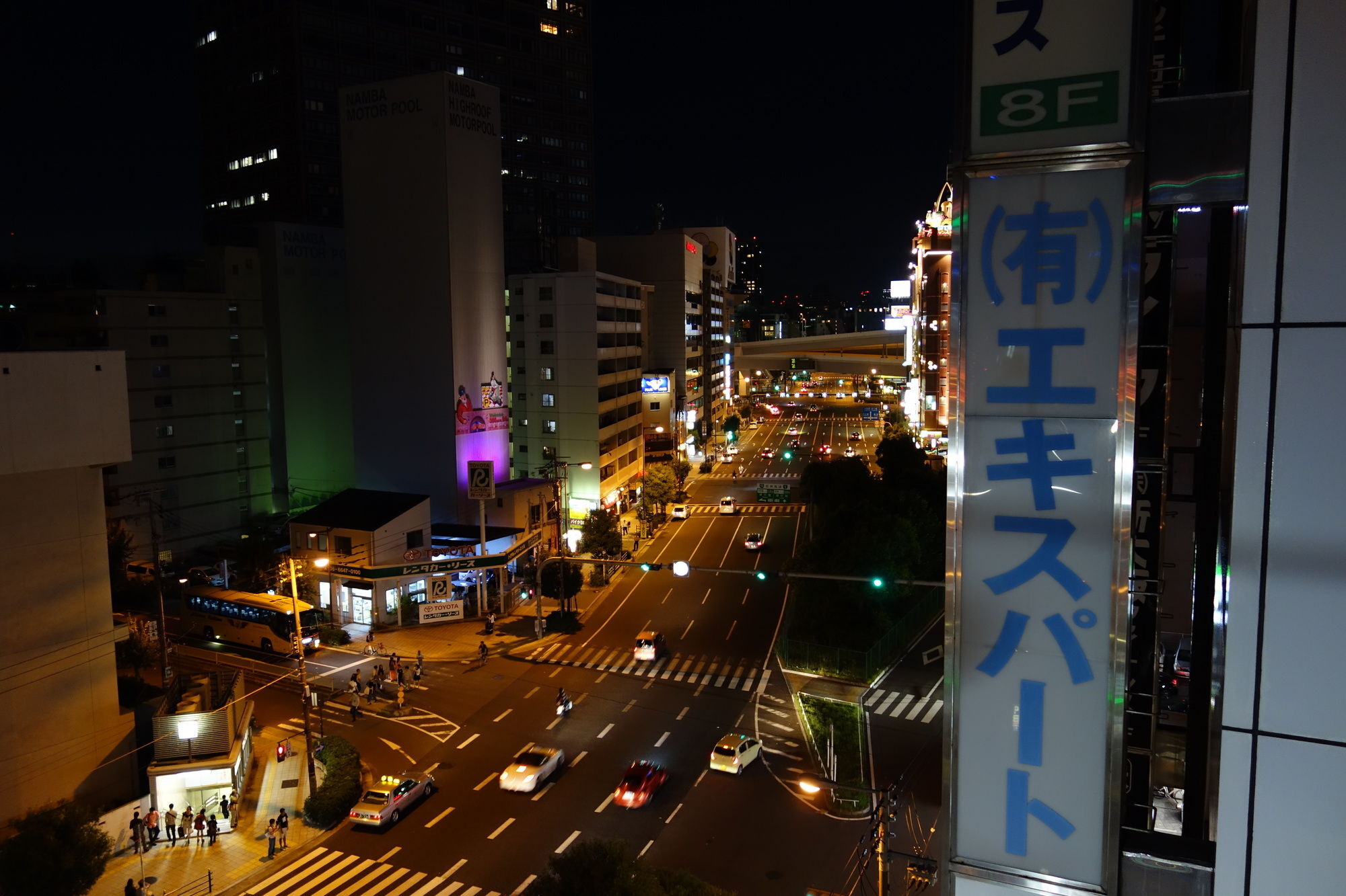Hotel Kens House Osaka Exterior foto