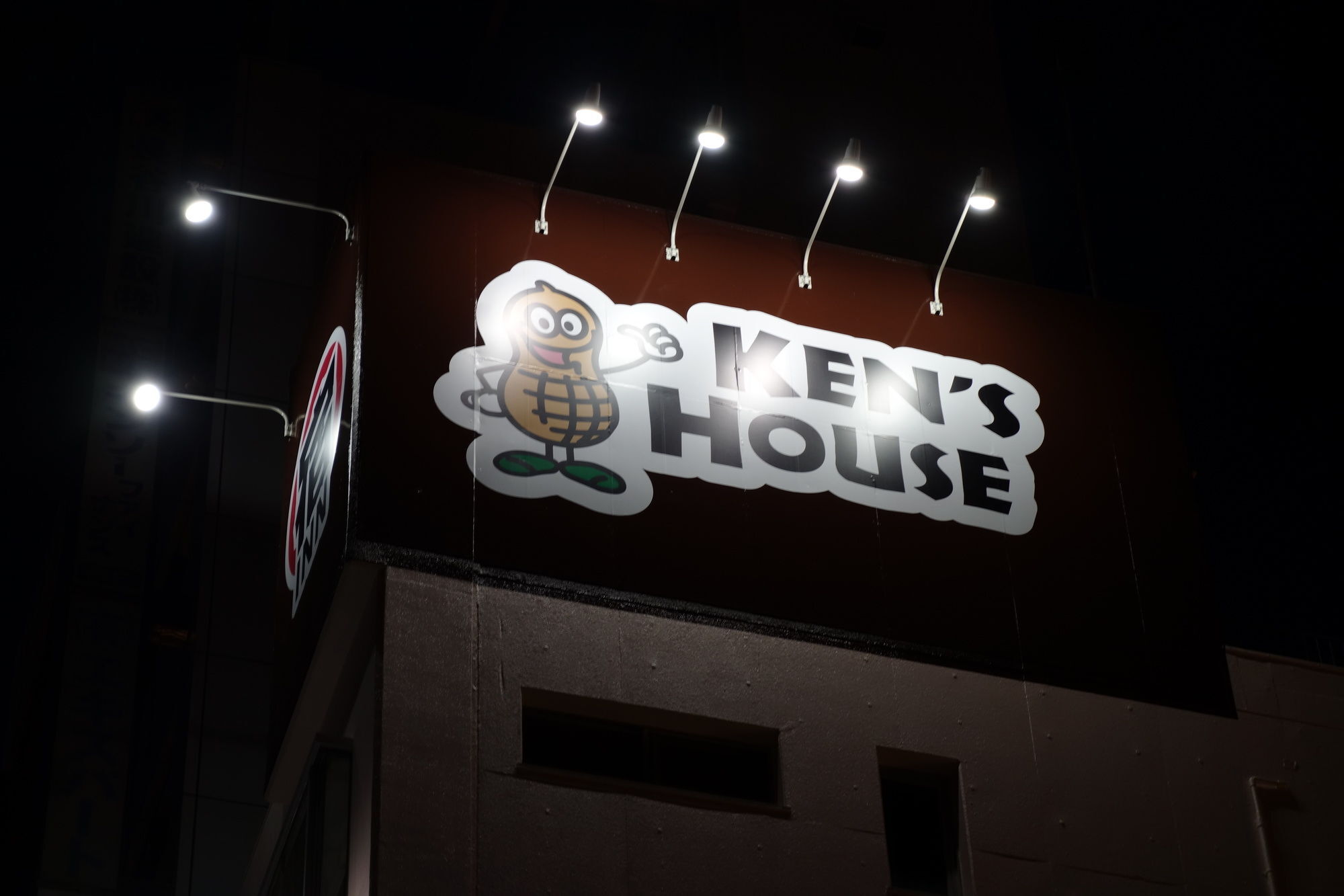 Hotel Kens House Osaka Exterior foto