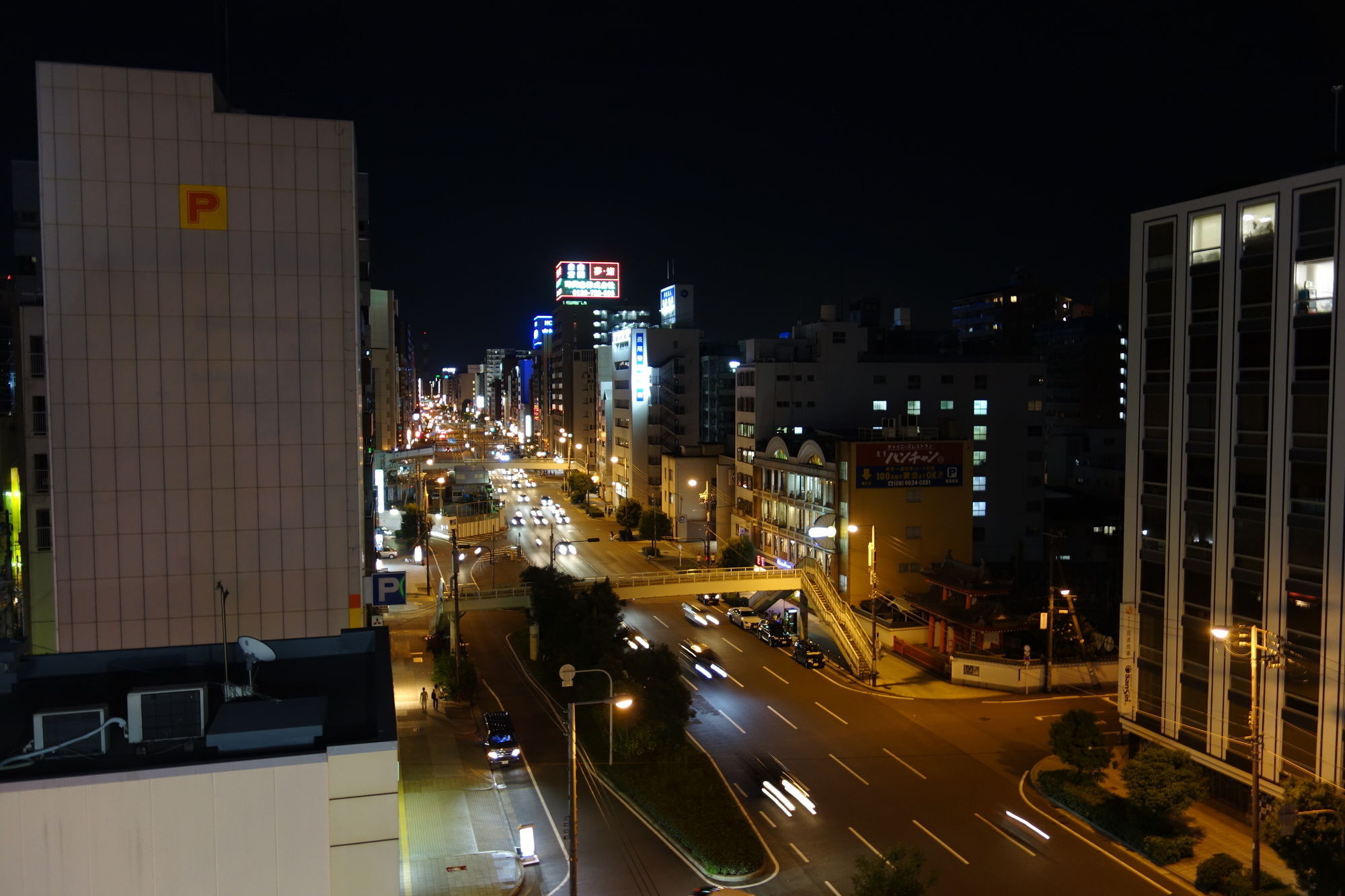 Hotel Kens House Osaka Exterior foto