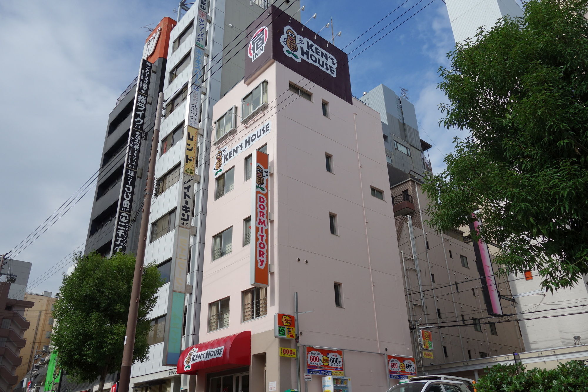 Hotel Kens House Osaka Exterior foto